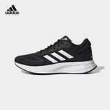 阿迪达斯 adidas 女鞋 DURAMO 10 跑步鞋慢跑训练跑鞋GX0709 36.5码