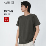 MARKLESS【纯棉亲肤】T恤男士纯色短袖打底衫TXA5630M 楠木茶 L 