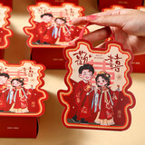 缘辉喜糖礼盒成品结婚糖果套装盒子搭配喜饼婚礼婚糖专用伴手礼