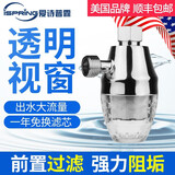 爱诗普霖（iSpring） 沐浴净水器 家用沐浴洗衣机婴儿护肤水龙头 前置过滤器软水阻垢器 前置过滤器