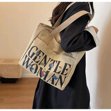途尊外出通勤包女大容量包包2024新款字母手提袋帆布单肩妈咪包托特包 卡其色