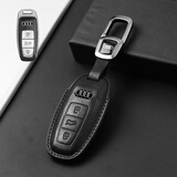 绅创奥迪钥匙套Q3新款A6l车a3壳A4L扣q5l真皮q2l黑色a8A7式Q7Q6锁匙包 【G款】无匙启动+黑色皮扣