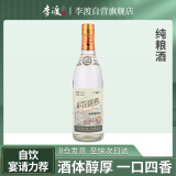 李渡 2015黄金版 兼香型白酒 45度 490ml 单瓶