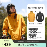 骆驼（CAMEL）户外冲锋衣 三合一加绒加厚防水情侣款外套登山服装 A9W214119-1