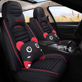 布兰特 汽车座套全包布艺座垫仿亚麻坐垫四季通用座椅套垫卡通座包五座 A31神秘黑-卡通版