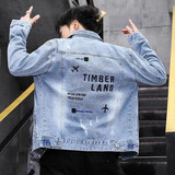 舻白新款春秋牛仔外套男士时尚休闲工装夹克男上衣服 1703蓝色 M