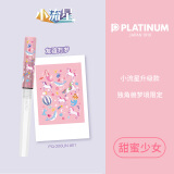 【开学季】白金（PLATINUM）钢笔小学生礼物新款小流星PQ-200UN独角兽限定入门练字笔F尖细字 甜蜜少女（粉）