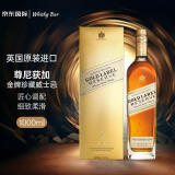 尊尼获加（JOHNNIE WALKER）金牌珍藏 苏格兰 调和型威士忌 1000ml 40度 礼盒装 进口洋酒