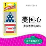 小小树（Little Trees）美国小树汽车香片香水挂件除异味车载挂饰车内香薰 little trees 美国心（香草奶昔味） 单个装