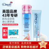 杜碧丝（Dimples） 杜碧丝脱毛喷雾慕斯脱毛膏泡沫英国原装进口杜碧斯四肢温和去毛 组合装【玫瑰味喷雾+脱毛膏】