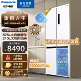 松下（Panasonic）大海豚575升十字对开门冰箱四开门 超薄嵌入式冰箱 干湿分储 一级能效  磨砂白色NR-JW58CMA-W