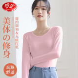 浪莎衣女棉薄款舒适贴身圆领内衣女士修身打底衫春 粉色