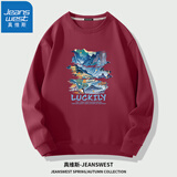 真维斯（JEANSWEST）卫衣男女款2025重磅外套宽松加大码休闲风卫衣青少年情侣学生上衣 酒红（国风山水画） 2XL (推荐体重130斤-150斤左右)