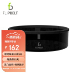 Flipbelt飞比特轻薄跑步腰包男女款运动腰包隐形户外登山骑行贴身手机腰包