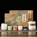 瓷友茗白陶茶具套装国潮文创礼盒节日礼品员工年会福利送爸爸礼物送长辈