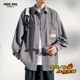Foss Phil港风长袖衬衫外套男士秋冬季休闲宽松工装打底上衣7303烟灰XL