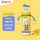 贝亲（Pigeon）迪士尼奇妙惊喜PPSU奶瓶+重力球组套330ml  6个月+