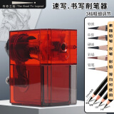 传奇之路 素描削笔器卷笔刀炭笔转笔刀手动美术专用削笔机手摇铅笔刀笔刨书写长笔芯自动速写钻笔削笔刀 速写削笔器【红色】