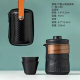 尚言坊快客杯便携式旅行茶具套装户外泡茶杯功夫茶具小套装中秋节礼物 7【1壶2杯】山海快客杯(黑陶)