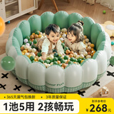 KOOCOOL充气海洋球池儿童室内宝宝围栏游泳池婴儿池玩具池 绿色120cm（基础款）