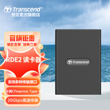 创见USB3.1高速多功能读卡器 TF/SD/CF存储卡 手机单反相机行车记录仪内存卡多合一读卡器 TS-RDE2 20Gbps多功能合一 读卡器