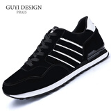 古怡（GUYI）男士休闲鞋新款运动鞋子男学生大码板鞋男加绒保暖棉鞋秋冬季男鞋 黑色-四季 41 (255mm)