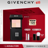 纪梵希（Givenchy）明星四宫格蜜粉饼N3 定妆散粉 持妆控油 生日礼物送女友