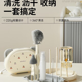 小白熊SnowBear硅胶便携奶瓶刷套装婴儿清洗刷吸管刷旅行装收纳盒杯刷08759