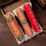 迎宾老火腿红玫瑰肠老拐头火腿肠传统中华老字号天津特产原二厂 玫瑰+老火+拐头【迎宾三宝】