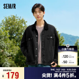 森马（Semir）夹克男2024秋季复古水洗牛仔外套时尚拼接宽松上衣潮109524108106