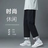 轩莱雅 休闲裤男生春夏季潮流百搭运动ins宽松韩版学生卡通直筒工装裤子 J65【黑色】 XL