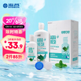 海昌 草本物语清凉舒爽美瞳隐形眼镜护理液 500ml+120ml