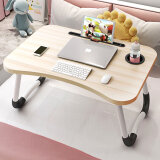 易漫笔记本床上折叠电脑桌懒人餐书桌学习写字办公小桌平面木纹60*40A