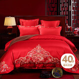 多喜爱 床上婚庆六件套亲肤结婚刺绣喜庆双人床上用品 1.8米床229*230cm