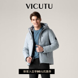 威可多（VICUTU）【大白鹅】男士羽绒服冬季户外运动滑雪商务鹅绒服VRS88472505T 卡其灰 175/92A