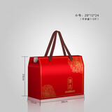 霏语 通用春节年货礼品包装盒空盒干果红枣水果熟食烘焙糕点礼品盒 中国红小号