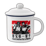 耐持复古陶瓷水杯怀旧陶瓷马克杯带盖茶杯老式个性创意水杯 好兄弟 一辈子