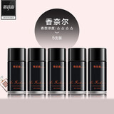 蒂菲森空气清新剂喷雾卫生间卧室房间除臭自动喷香机酒店专用留香持久 5罐*邂逅香奈【洗浴&养生推荐】