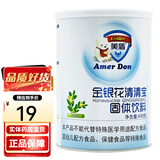 美盾清清宝固体饮料 金银花清清宝【400g/罐】
