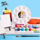 蒙玛特(Mont Marte)画画套装 儿童绘画套装丙烯颜料画架油画框画笔调色盘水桶套装幼儿园手绘diy材料全套