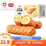 盼盼手撕华夫棒牛奶蛋糕面包夹心办公室营养早餐糕点休闲点心零食 华夫棒680g
