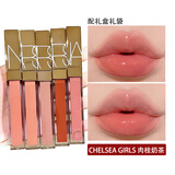 NARS纳斯空气唇釉雾面吉普赛GIPSY阿拉贡送女友老婆生日节日礼物礼盒 粉金唇釉CHELSEA GIRLS 肉桂奶茶