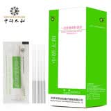 中研太和（ZHONGYANTAIHE）中研太和一次性使用针灸针 型号0.30*40S带进针管 500支一盒 医用