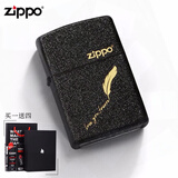 ZIPPO打火机原装正版黑裂漆236 进口正版个性定制刻字年货礼物男士防风 天长地久