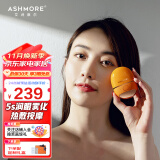 艾诗摩尔（ASHMORE） 眼部按摩仪雾化润眼仪护眼仪器热敷保湿补水缓解疲劳 送女朋友男朋友老婆生日礼物 AS-RY01 【礼盒款】丹霞橙