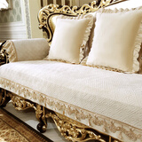 索菲娜 欧式沙发垫冬季毛绒坐垫加厚沙发垫套防滑沙发垫子 ms织暖-米白【尺寸含花边10cm】 100*180cm一片
