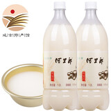 阿里郎韩国风味米酒奶油米酒糯米酒韩式原味延边朝鲜族特产 1度 1200mL 2瓶 糯米味米酒