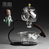 禾阳 漫樱懒人自动茶具套装家用送礼耐热玻璃泡茶器磁吸式泡茶壶 云珑自动茶具—禅意银鱼
