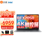 小米笔记本XiaomiBook Pro16英寸新品4K超清OLED触控大屏超轻薄设计学生游戏笔记本电脑 12核i7-1260P 光追RTX2050 4G 16G+512G Windows 11系统