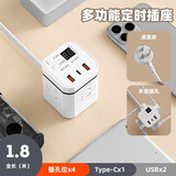 智能定时插排多功能USB快充魔方插座预约定时开关排插板带线电源转换器插座插头多孔插线板定计时插座 E3 定时插座 1.8米